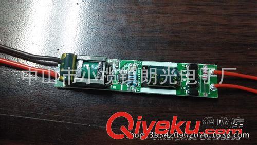 LED電源系列 LED電源LED驅(qū)動(dòng)電源CL8-24瓦超穩(wěn)定無頻閃熱銷T8支架日光燈專用原始圖片3