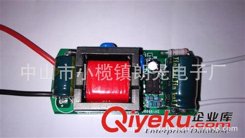 LED電源系列 LED電源LED驅動電源CLD25-36*W球泡燈吸頂燈專用恒流