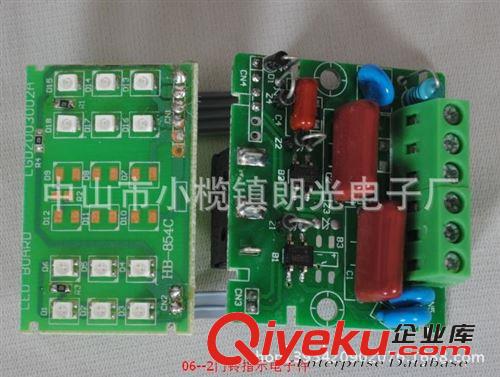 酒店工程墻壁開關(guān)電子模塊系列 廠家直銷酒店工程墻壁開關(guān)請(qǐng)勿打擾請(qǐng)即清掃門鈴指示開關(guān)電子模塊原始圖片2