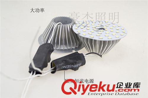 LED球泡燈 LED塑料球泡燈鋁基板帶散熱器廠家直塑殼球泡燈