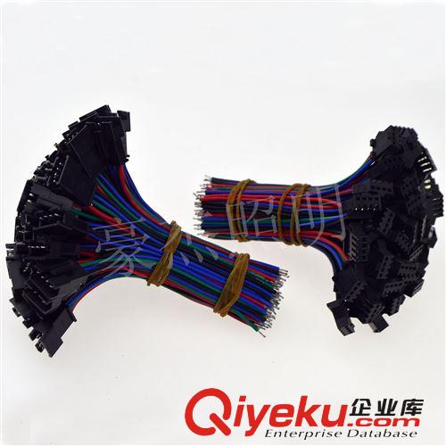燈飾配件 3P紅綠藍(lán)SM對插端子線RGB對接線LED電源電子線單邊10公分價格