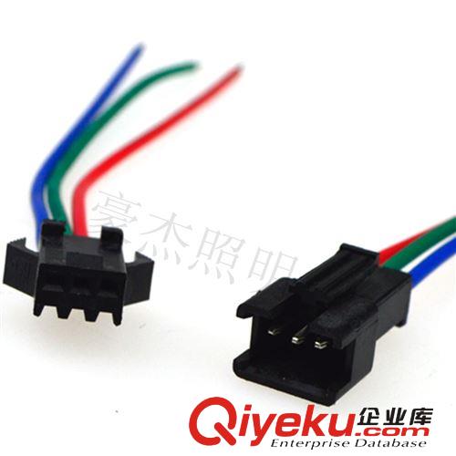 燈飾配件 3P紅綠藍(lán)SM對插端子線RGB對接線LED電源電子線單邊10公分價格