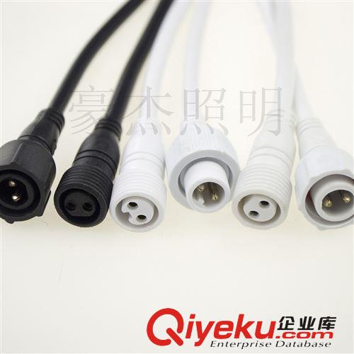 防水線 2*0.75平方小頭LED公母連接防水線防水插頭廠家直銷非標單邊價格