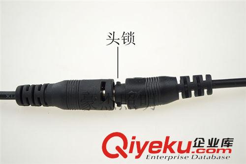 DC線 面板燈電源帶鎖和尾卡DC線5.5*2.1MM直流電線電源DC插頭單邊價(jià)格