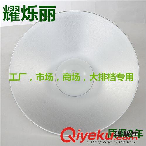 LED球泡燈 30W50WLED工礦燈原始圖片3