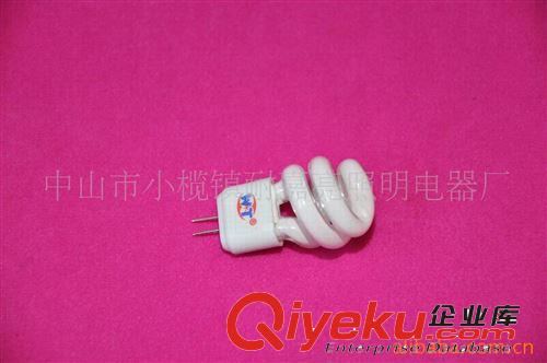 節(jié)能燈 大量供應(yīng) φ9 5W三基色小射燈原始圖片3