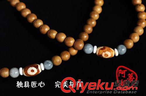 楠木 阿蒂妮 楠木佛珠手串 亞馬遜海藍寶天珠硨磲女款手鏈 廠家直銷原始圖片2
