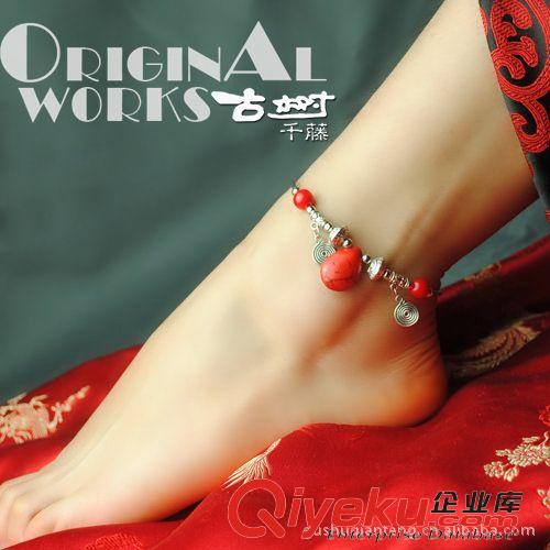 腳鏈 古樹千藤 原創(chuàng)設(shè)計(jì)DIY泰飾   手工蠟繩編織腳鏈  女款  -2600854