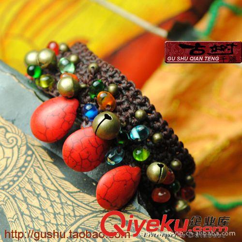 腳鏈 古樹(shù)千藤 原創(chuàng)泰國(guó)風(fēng)飾品松石 琉璃 DIY 手工編織腳鏈 2600643原始圖片2