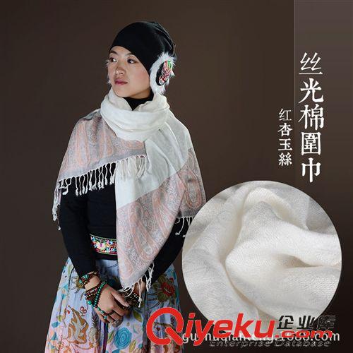 秋冬新品圍巾 全棉手工扎染漸變色大方巾 加厚加長(zhǎng)優(yōu)雅披肩秋季圍巾多色可選B27
