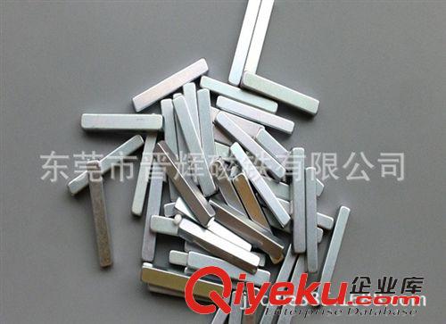 钕铁硼强磁材料 供应12*3*3mm 12*2*2mm方形强磁，钕铁硼磁铁库存现货低价出售