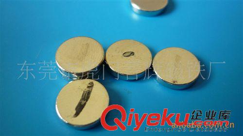 圓環(huán)，磁環(huán)打孔磁鐵 3*1MM    3*2MM     5*6MM強(qiáng)力磁鐵