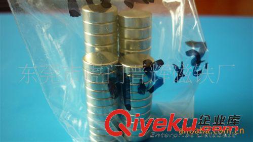 鐵氧體材料磁環(huán)，磁塊 廠家直銷（4*3MM  6*3MM   5*6MM)強力磁鐵 （價格優(yōu)惠）原始圖片3