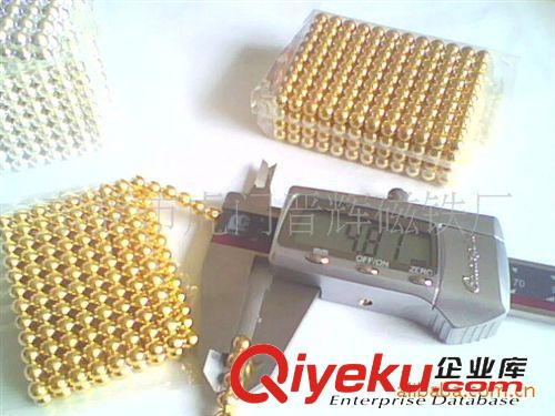 磁珠，馬克球 磁鐵廠家供應(yīng) 玩具磁鐵   橡膠磁