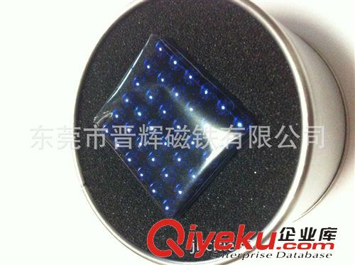 磁珠，馬克球 磁鐵廠家供應(yīng) 玩具磁鐵   橡膠磁