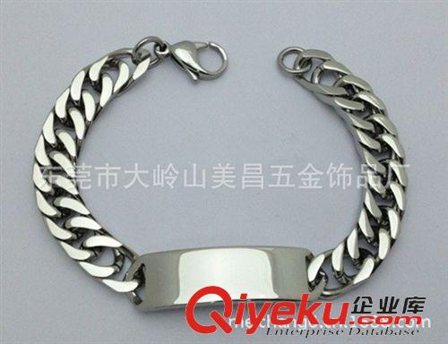 鈦飾品 供應不銹鋼飾品