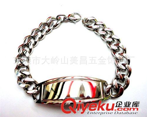 鈦飾品 供應不銹鋼飾品