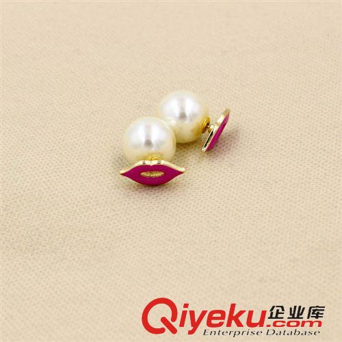 2015.1.5新品 歐美外貿飾品廠家批發 韓版時尚粉紅色嘴唇珍珠雙面女耳釘A-948原始圖片3