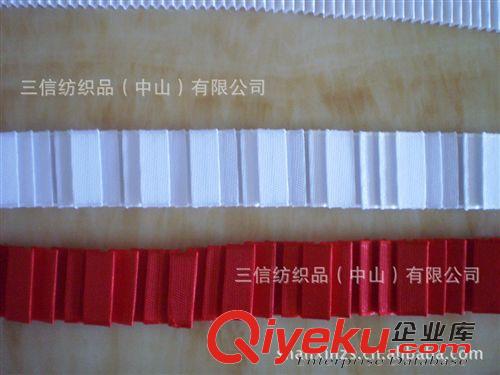 織帶系列 【壓褶加工】訂做絲帶壓皺 布料打皺 價格合理  起貨快捷原始圖片2
