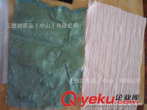 織帶系列 【壓褶加工】訂做絲帶壓皺 布料打皺 價格合理  起貨快捷原始圖片3