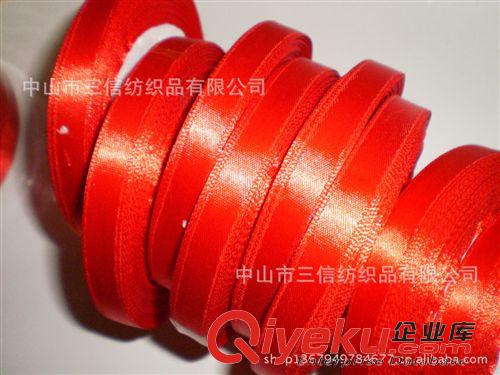 織帶系列 【三信織帶】0.1-10CM 紅色禮品包裝絲帶 紅綢帶 紅彩色批發