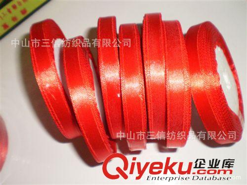 織帶系列 【三信織帶】0.1-10CM 紅色禮品包裝絲帶 紅綢帶 紅彩色批發