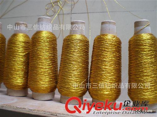 圓繩系列 【三信廠家】0.8金蔥銀蔥彈力繩 單股普通拉力 300米一卷包裝