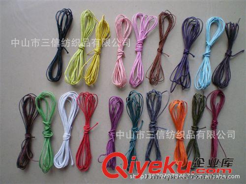 圓繩系列 【三信蠟繩】批發(fā)1MM彩色棉蠟繩　過蠟線　鞋帶蠟線　細(xì)蠟繩原始圖片2
