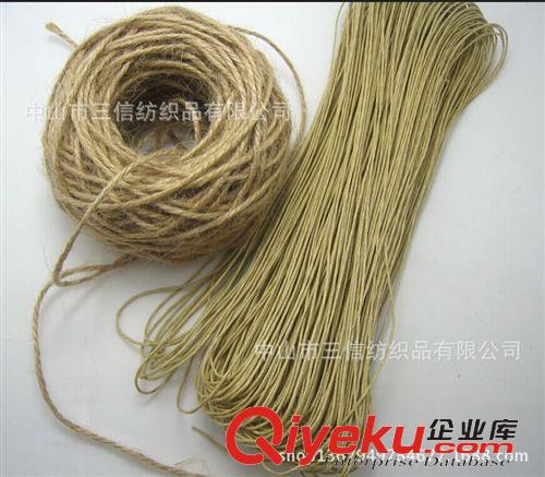 圓繩系列 【三信紙袋繩】紙袋繩 紙繩 扭繩 吊牌棉繩 麻繩 蠟繩現(xiàn)貨供應(yīng)