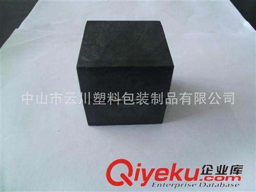 珠寶首飾禮品盒 珠寶首飾禮品盒膠胚 平面直角系列  36