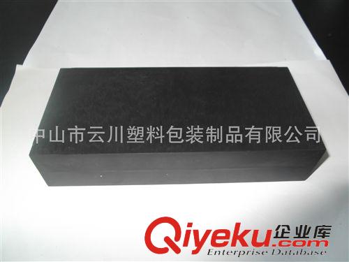 珠寶首飾禮品盒 珠寶首飾禮品盒膠胚  筆盒系列 41