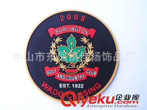 杯墊 桌墊 餐墊 廠家供應PVC軟膠杯墊 鍋墊 桌墊 公司開業典禮贈品
