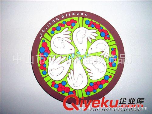 杯墊 桌墊 餐墊 PVC軟膠杯墊 中國元素杯墊 保險公司贈品杯墊 移動公司廣告杯墊原始圖片3