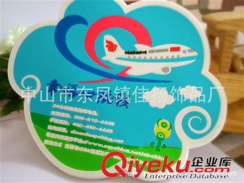 杯墊 桌墊 餐墊 低價定制PVC軟膠環保杯墊 餐墊 餐廳專用杯墊 可定做原始圖片3