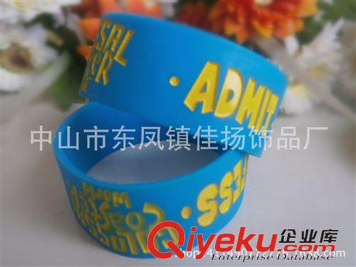 手腕帶 手環(huán) 廠家供應(yīng)混色硅膠手腕帶 凹凸字刻手腕帶 PVC滴膠手腕帶 手表帶原始圖片2