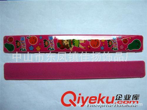 手腕帶 手環 廠家供應PVCpp手腕帶 PVCpp手環 深圳 上海 北京旅游紀念品