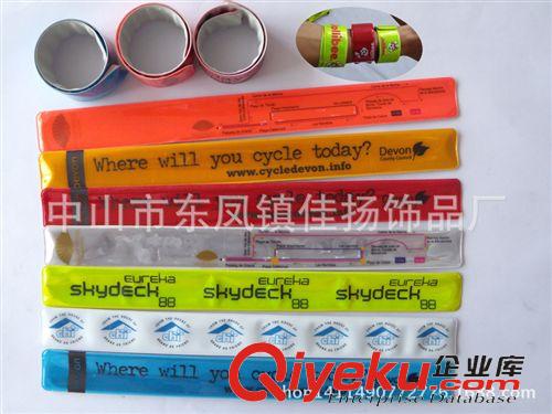 手腕帶 手環(huán) 廠家供應(yīng)夜光環(huán)保硅膠手環(huán) 百事可樂硅膠手環(huán) UV手環(huán)