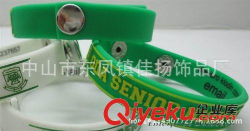 手腕帶 手環 熱銷環保硅膠手環 公司開業典禮廣告促銷小禮品 保健硅膠手環原始圖片2