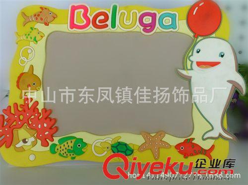 相框 廠家生產PVC軟膠相框 3D兒童相框 影樓相框 影樓 旅游區紀念品