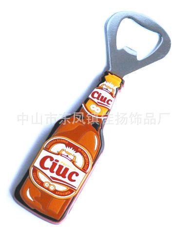 開瓶器 低價開瓶器 PVC軟膠啤酒啟瓶啟 啤酒公司廣告禮品 促銷活動贈品原始圖片3