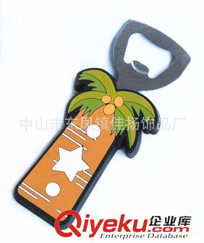 開瓶器 熱銷多款巧克力m豆人開瓶器 磁性啟瓶器 啤酒公司廣告禮品原始圖片3