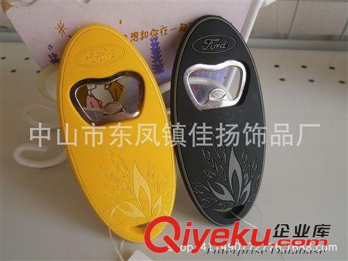 行李牌  工廠低價定做PVC行李牌 軟膠箱包行李牌 旅行包識別牌 旅游紀念品