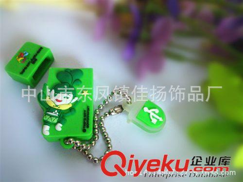 U盤外殼 專業(yè)定制PVC軟膠U盤外殼 3D立體U盤外殼 公司周年紀(jì)念禮品原始圖片2