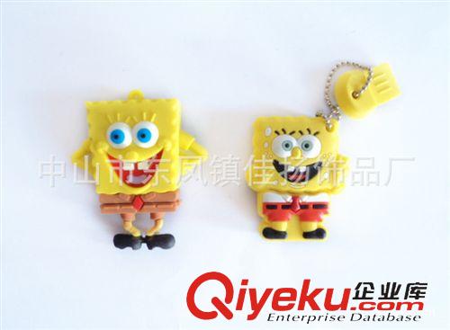 U盤外殼 專業(yè)定制PVC軟膠U盤外殼 3D立體U盤外殼 中山禮品廠原始圖片3