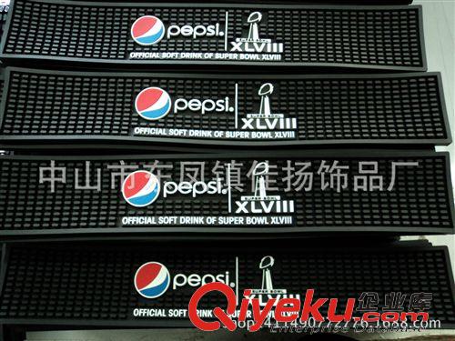酒吧墊 專業(yè)生產(chǎn)PVC軟膠酒吧墊 啤酒廣告促銷禮品 酒吧znq典贈(zèng)品原始圖片3