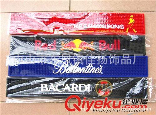 酒吧墊 專業(yè)生產(chǎn)PVC軟膠酒吧墊 啤酒廣告促銷禮品 酒吧znq典贈(zèng)品原始圖片2