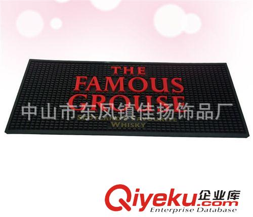 酒吧墊 專業(yè)生產(chǎn)PVC軟膠酒吧墊 啤酒廣告促銷禮品 酒吧znq典贈(zèng)品