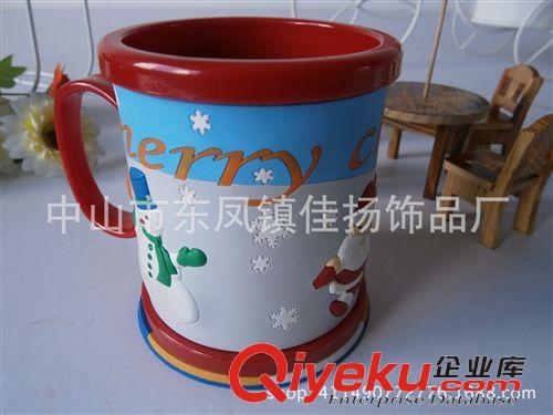 馬克杯 杯皮 廠家直銷PVC軟膠馬克杯皮 圣誕節卡通3D軟膠杯皮 學生禮贈品原始圖片2