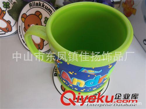 馬克杯 杯皮 廠家直銷PVC軟膠馬克杯皮 卡通3D軟膠杯皮 學生禮贈品原始圖片2
