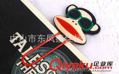 書簽 熱銷小黃鴨PVC軟膠學生書簽  磁性書簽 學生廣告贈品 旅游紀念品